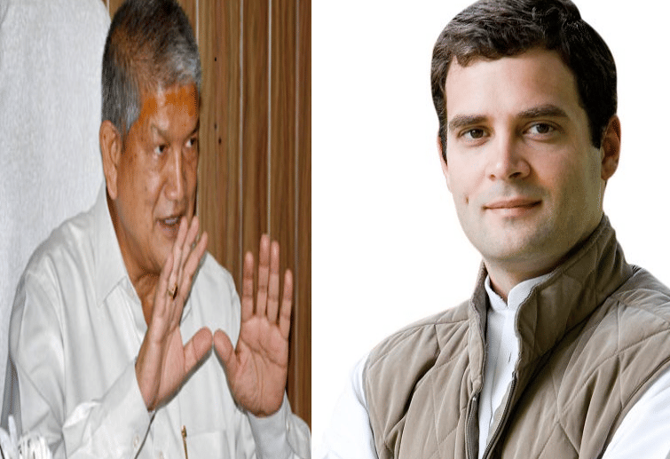 CM harish rawat meet Rahul at Delhi. 