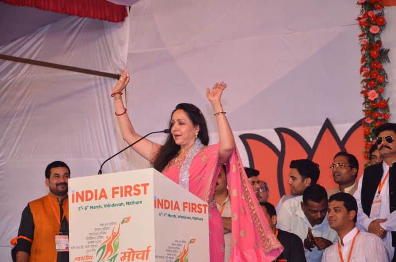hemamalini addressess the national seminar