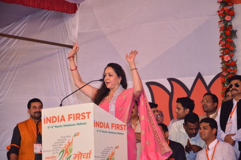 hemamalini addressess the national seminar