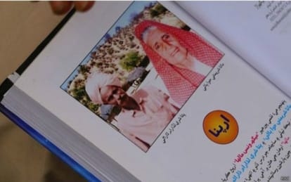 pakistan dalit religion