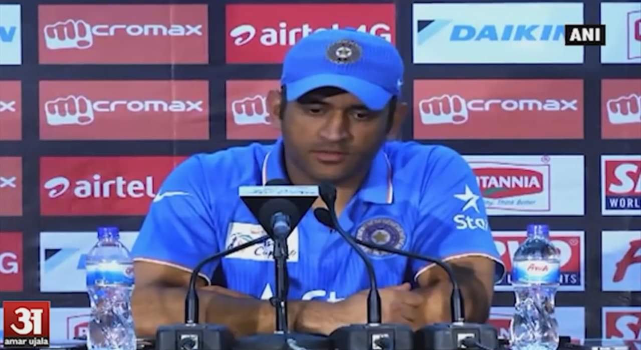 भारत ने जीता एशिया कप