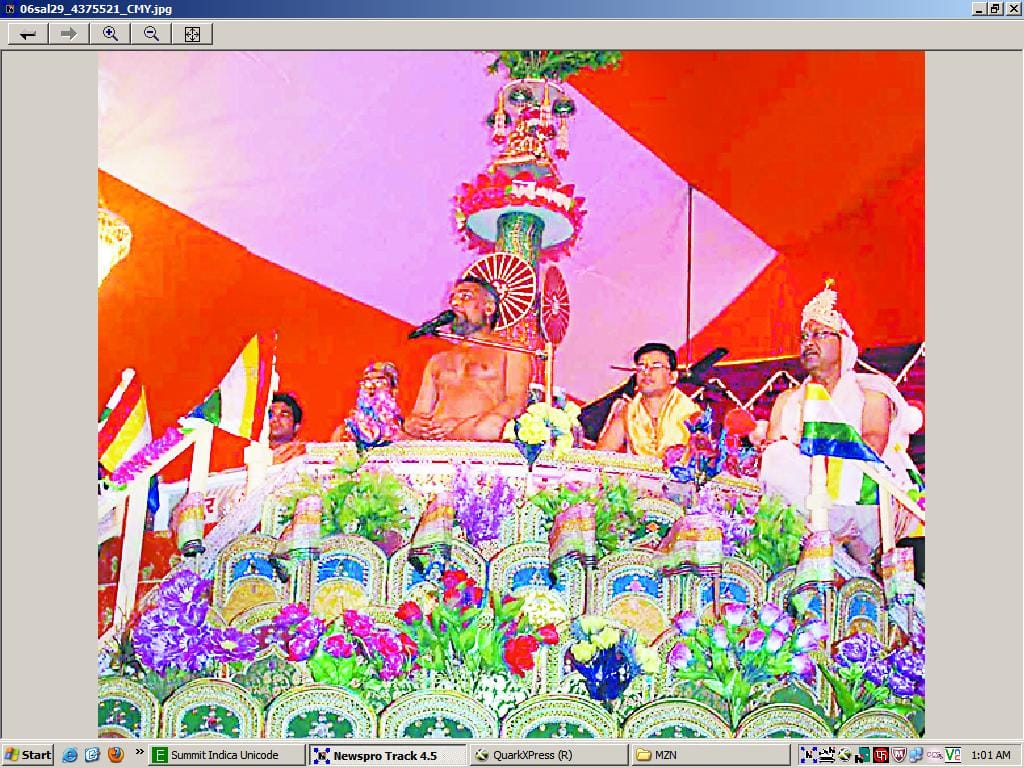 jain muni in panchkalyanak mahotsav 