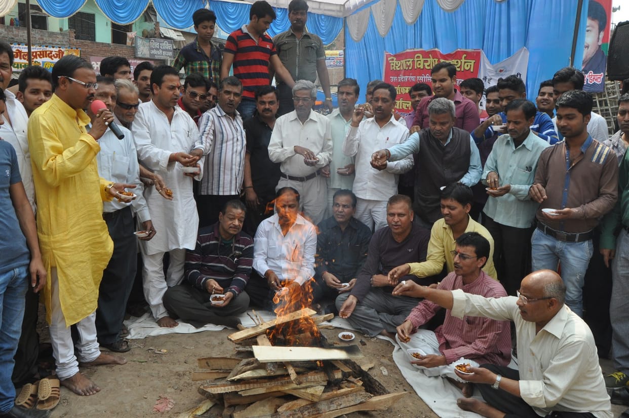 jwellary traders decide to strike for uncertain time