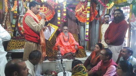 The door will open on May nine Kedarnath