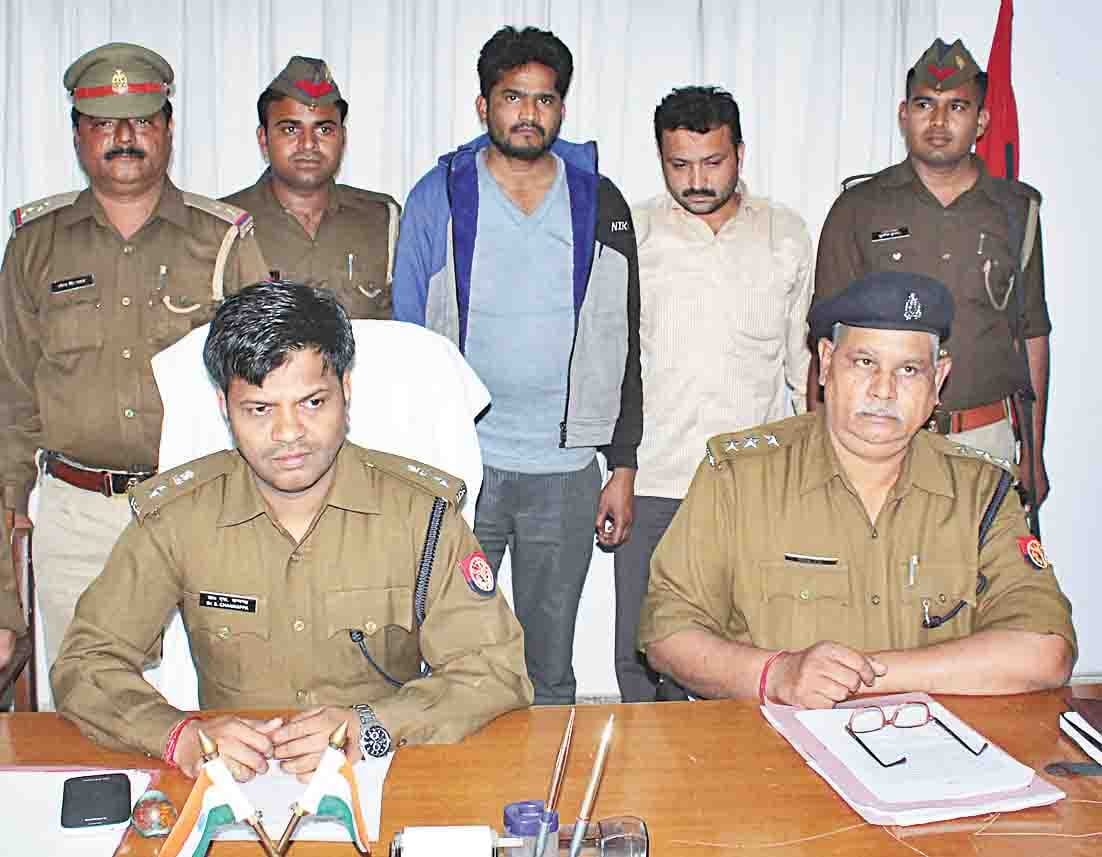 sapa city president arrest
