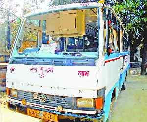 Crushed by the death of the passenger bus