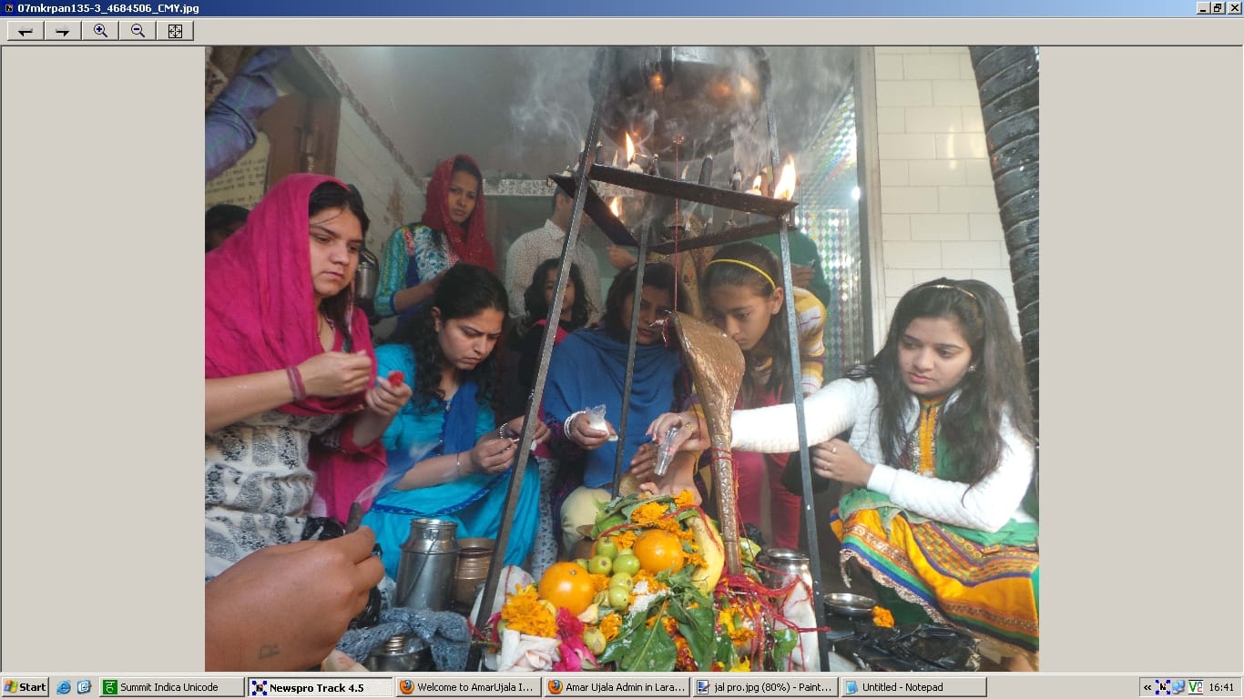 Maha shivratri auspicious muhurat and timing 2018 for puja