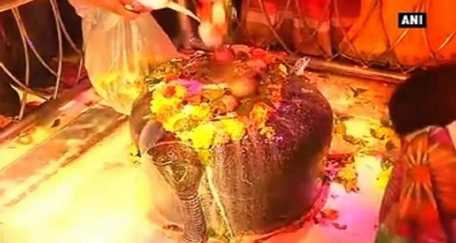 महाशिवरात्रि