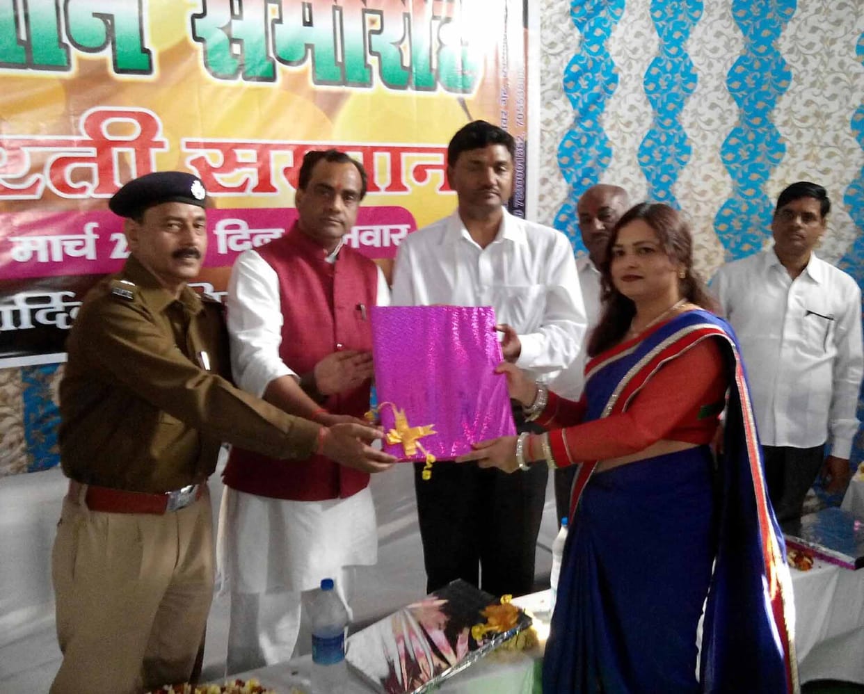Encouraging social responsibility of daughters: Prince