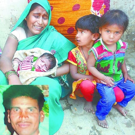 murder in gonda.