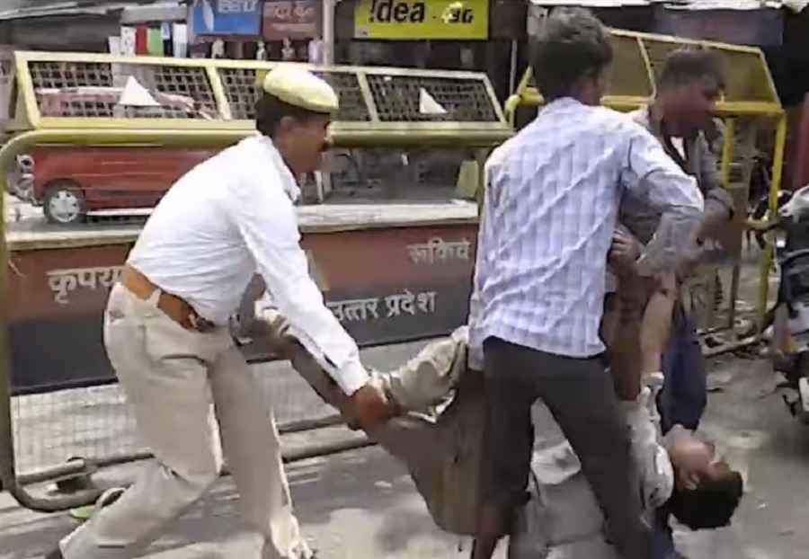 यूपी पुलिस