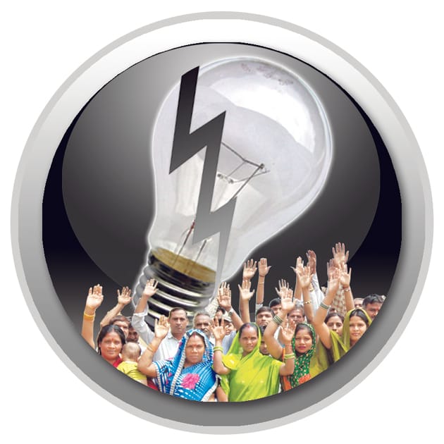 power cut due to storm and rain