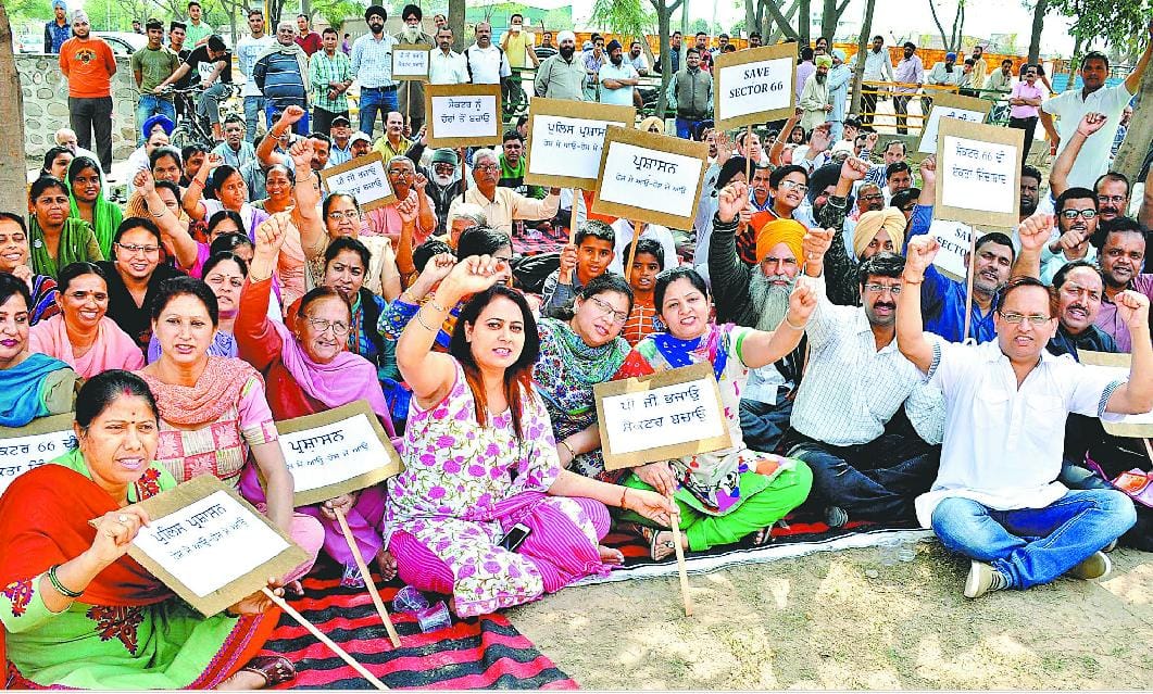 illegal pg issue, public protest, mohali police, mohali news, hindi news, amar ujala news