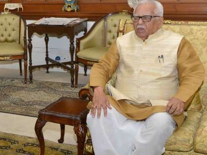 Governor Ram Naik press conference.