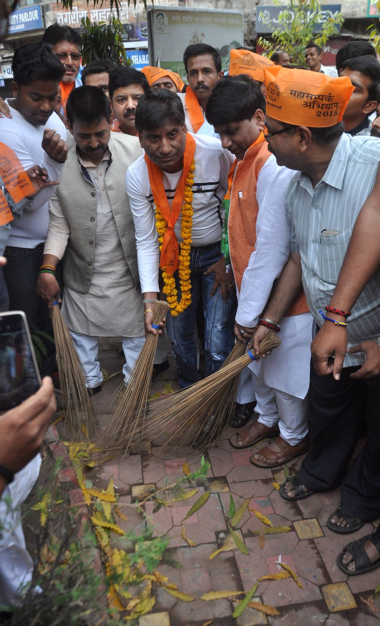 Extracted air cleanliness campaign