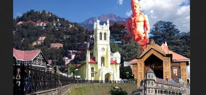 job opening in himachal anual budget 2016-17.
