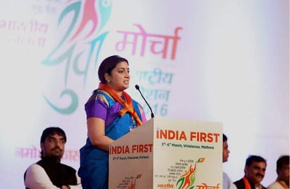 died has nothing to do with HRD Minister's cavalcade:  Ministry