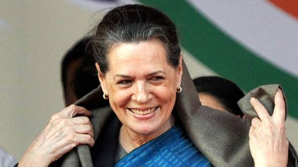 sonia gandhi discharged from hospital after twenty four hours