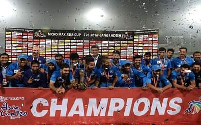 asia cup final match photo gallery