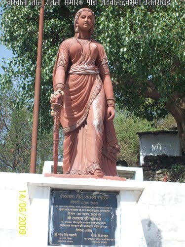 anshika got teelu rauteli award