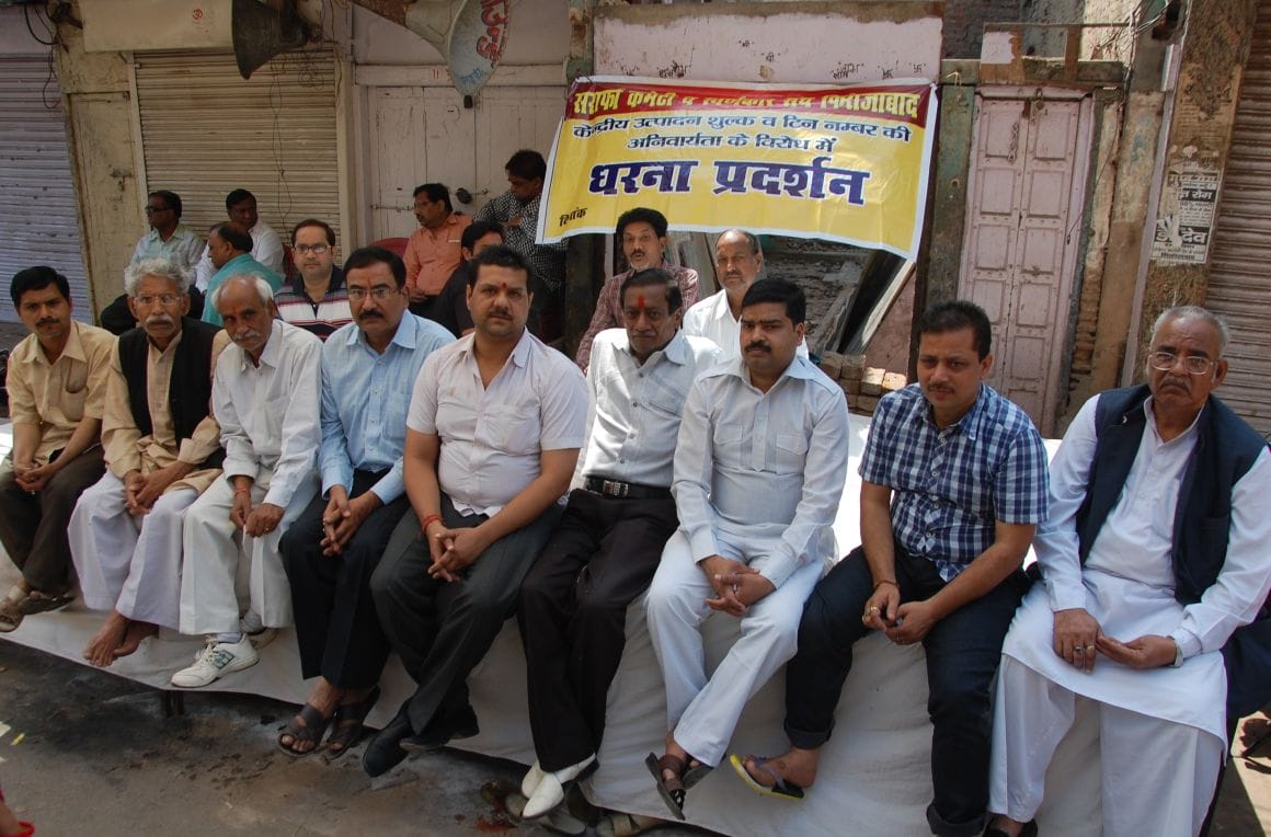 Demonstration on March 11