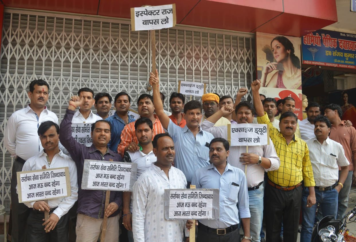 Excise duty resist