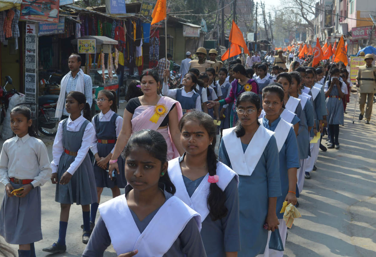 112th anniversary of the Arya Samaj 