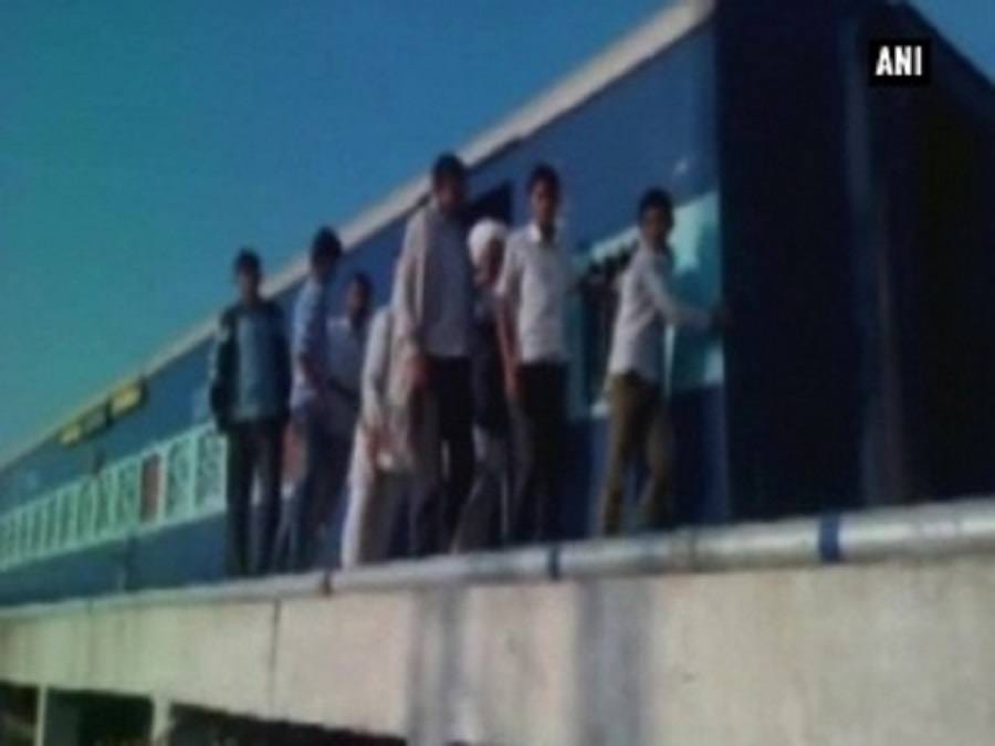 Duranto of engine failure , stood midway hour