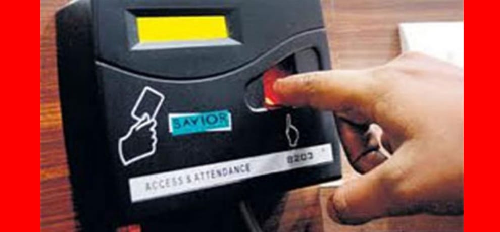 biometric attendance in school for teachers'.