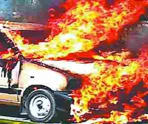 Car burnt