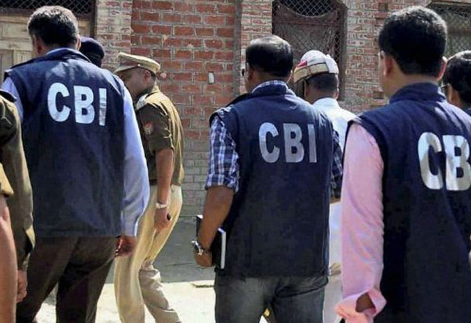 One lakh rupee award by CBI in Antique bell theft case IIAS Shimla