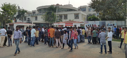 tried to rape in college Girls hostel, Hungama