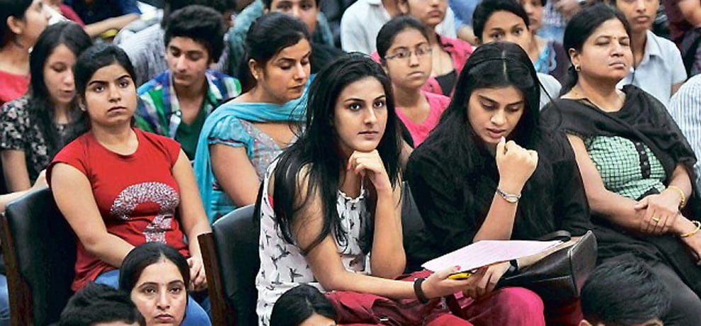 du increase to fill date of admission form