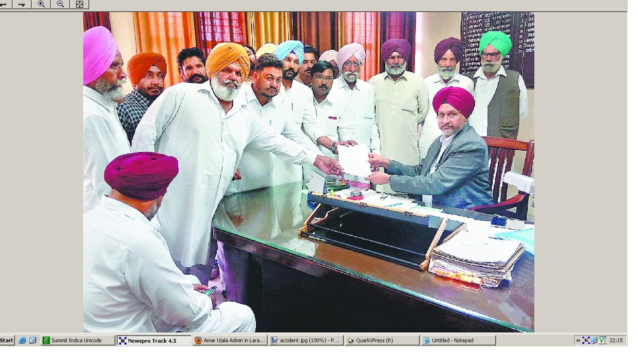 demand letter give to ADC in muktsar, muktsar news