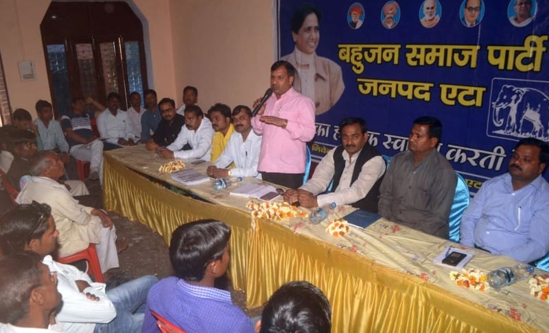 Gather into election called