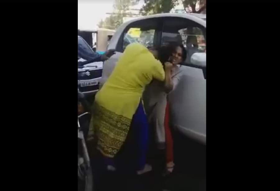 महिलाओं में झगड़ा