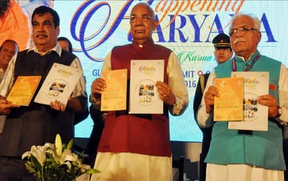 happening haryana global investors summit: proposal of 6 lakhs crore
