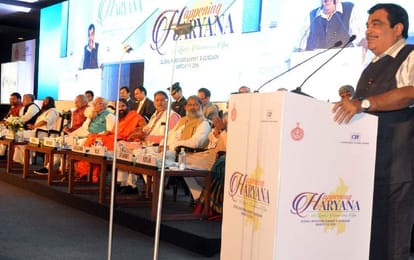 happening haryana global investors summit: proposal of 6 lakhs crore