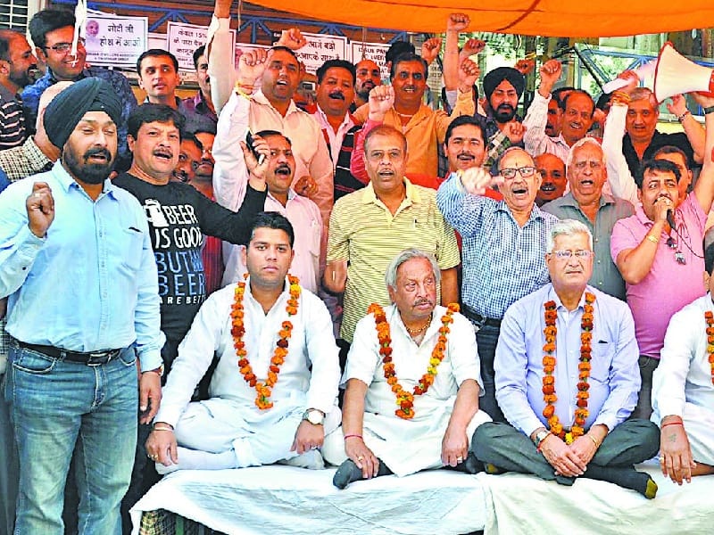 central, excise, duty, hunger, strike, ludhiana