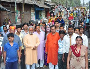 Har Har Mahadev