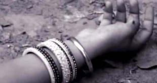 dowry murder in gonda