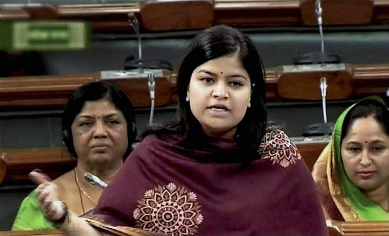 Poonam Mahajan travels by special train from Bina to Bhopal