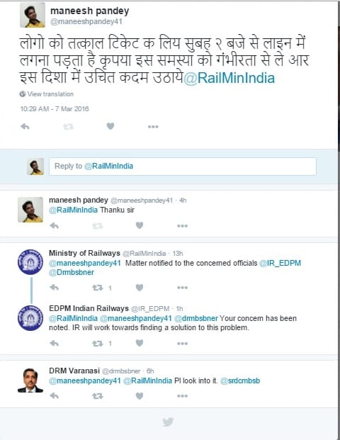 Tweet  reservation counter