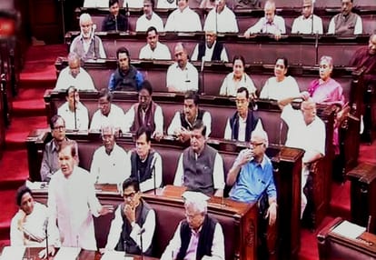 government will not extned 2 days of rajya sabha