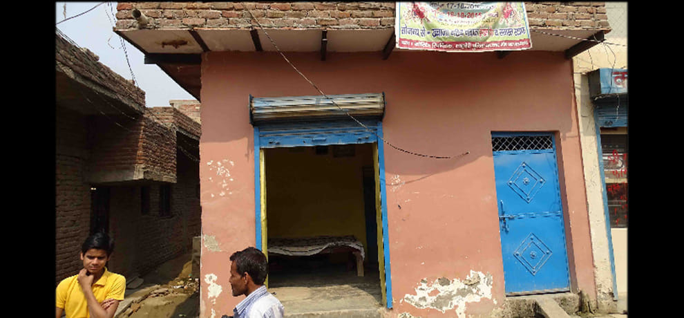 victim Swinging between life and death, had to fire after rape, dead