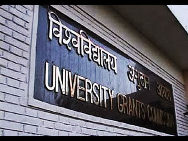 Grievance Cell for Dalit students in institutions
