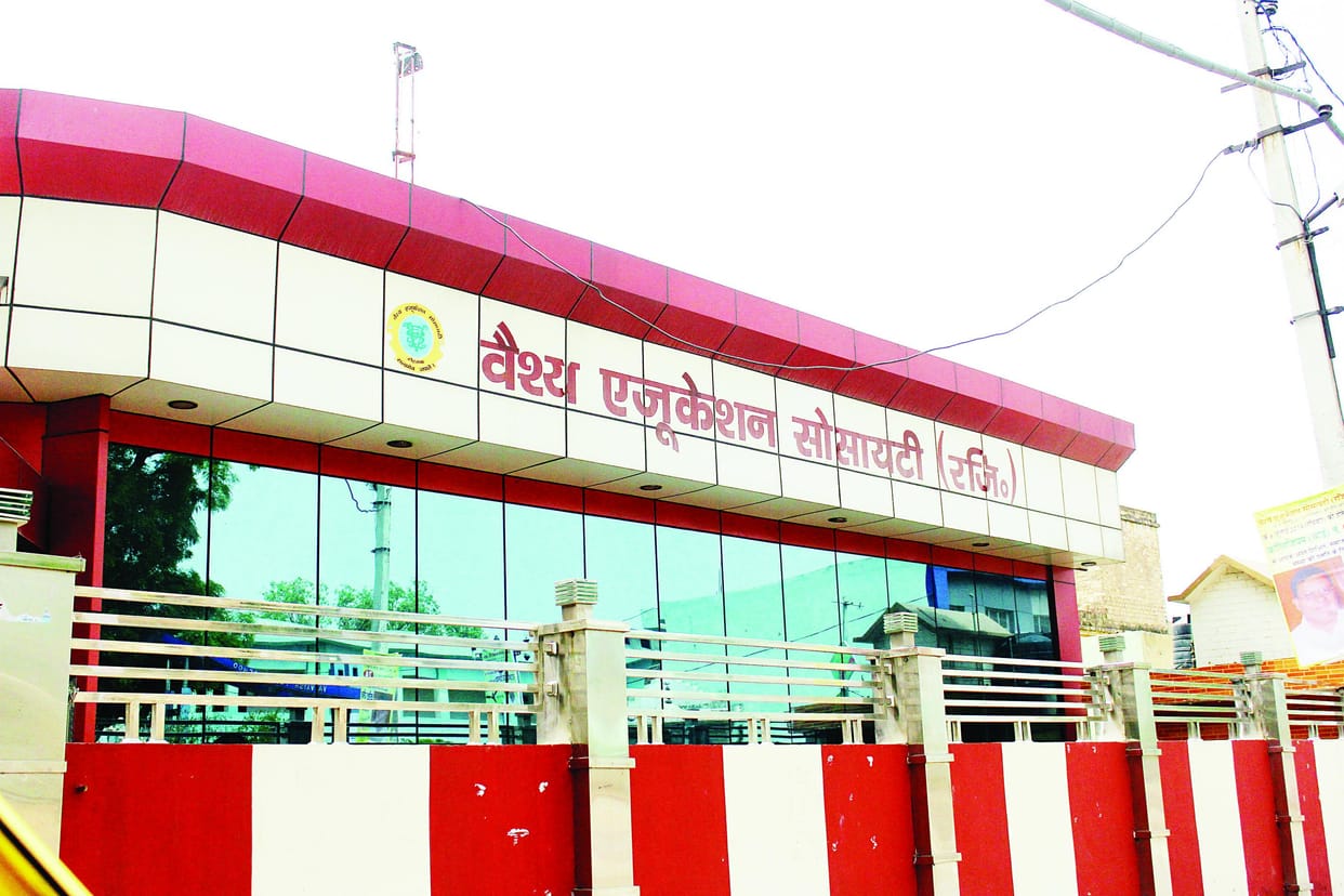 Vysya institution fraud , including the former head three notices