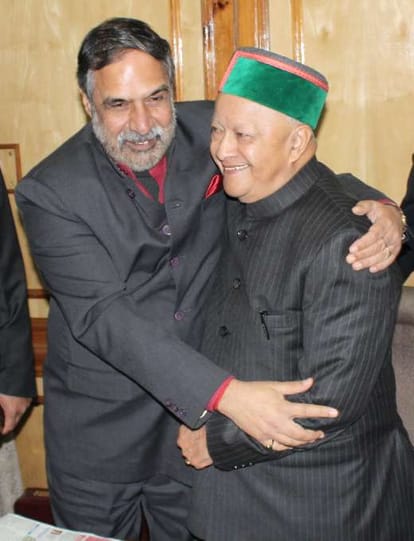 himachal anual budget, read imp announcement.