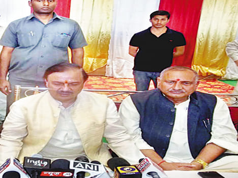 Chitrakoot to Ayodhya will developed