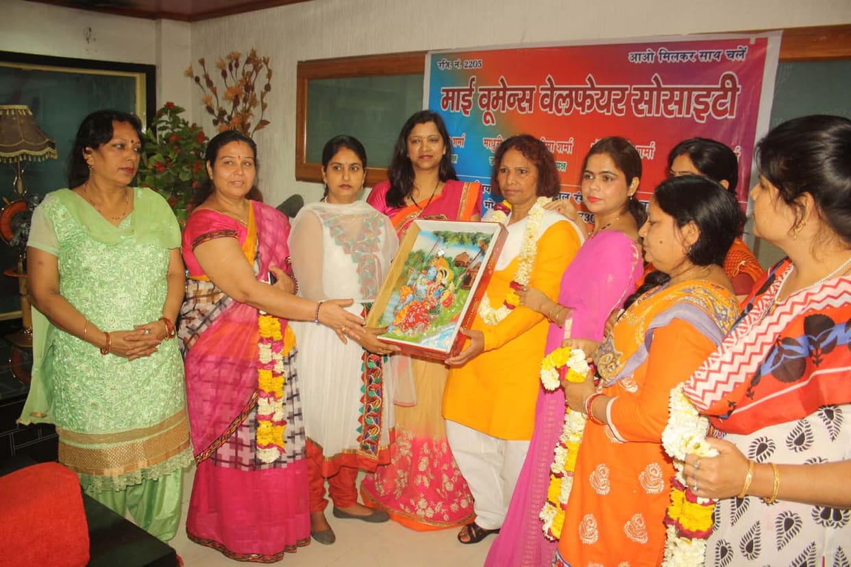 woman's day celebration in vrindavan
